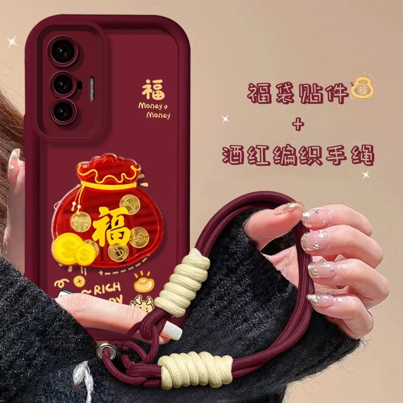 适用于【VIVO】X70/X70T金币福字创意过年女款防摔手机壳