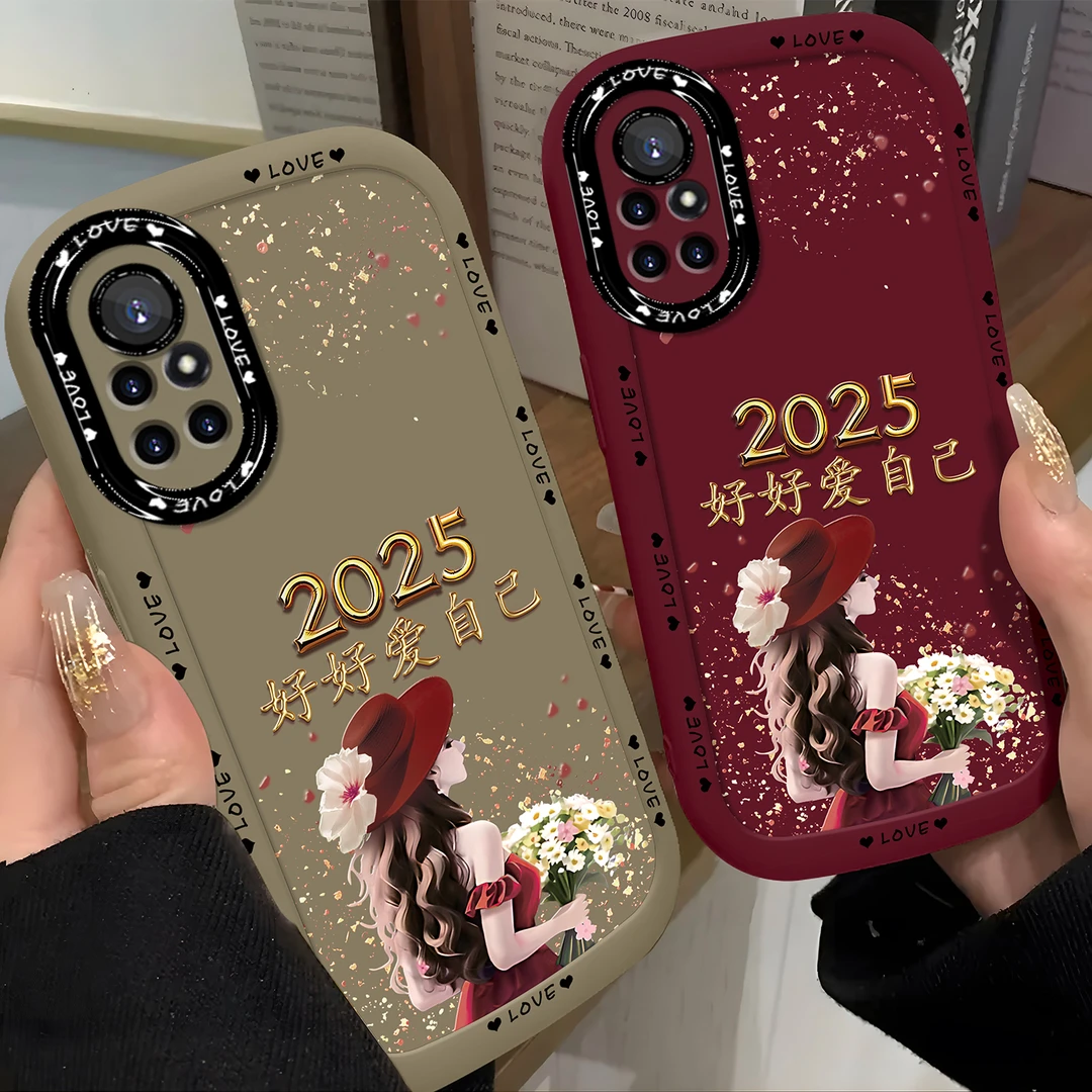 适用于【华为】Nova8Pro好好爱自己创意简约女款硅胶手机壳