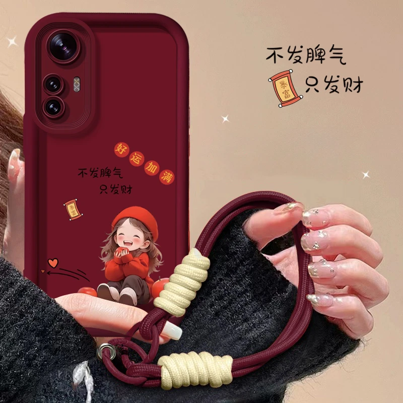 适用于【小米】12/12X/12S不发脾气只发财可爱全包防摔手机壳