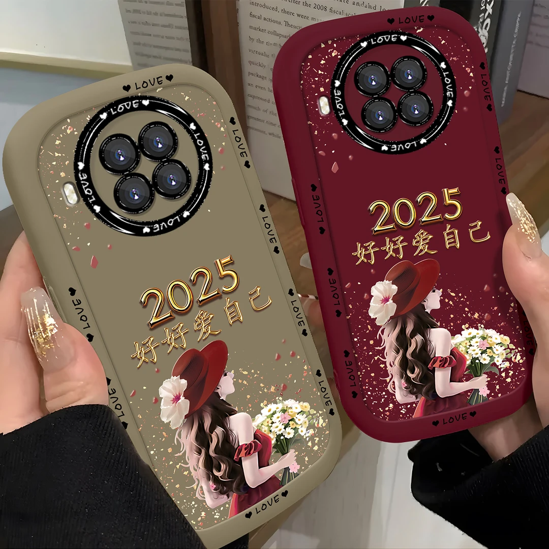 适用于【红米】Note9Pro好好爱自己创意简约女款硅胶手机壳