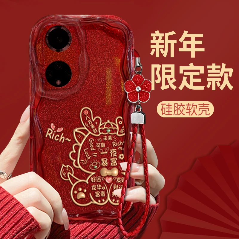 适用于【华为】Nova9龙年可爱龙新年款女款全包防摔手机壳