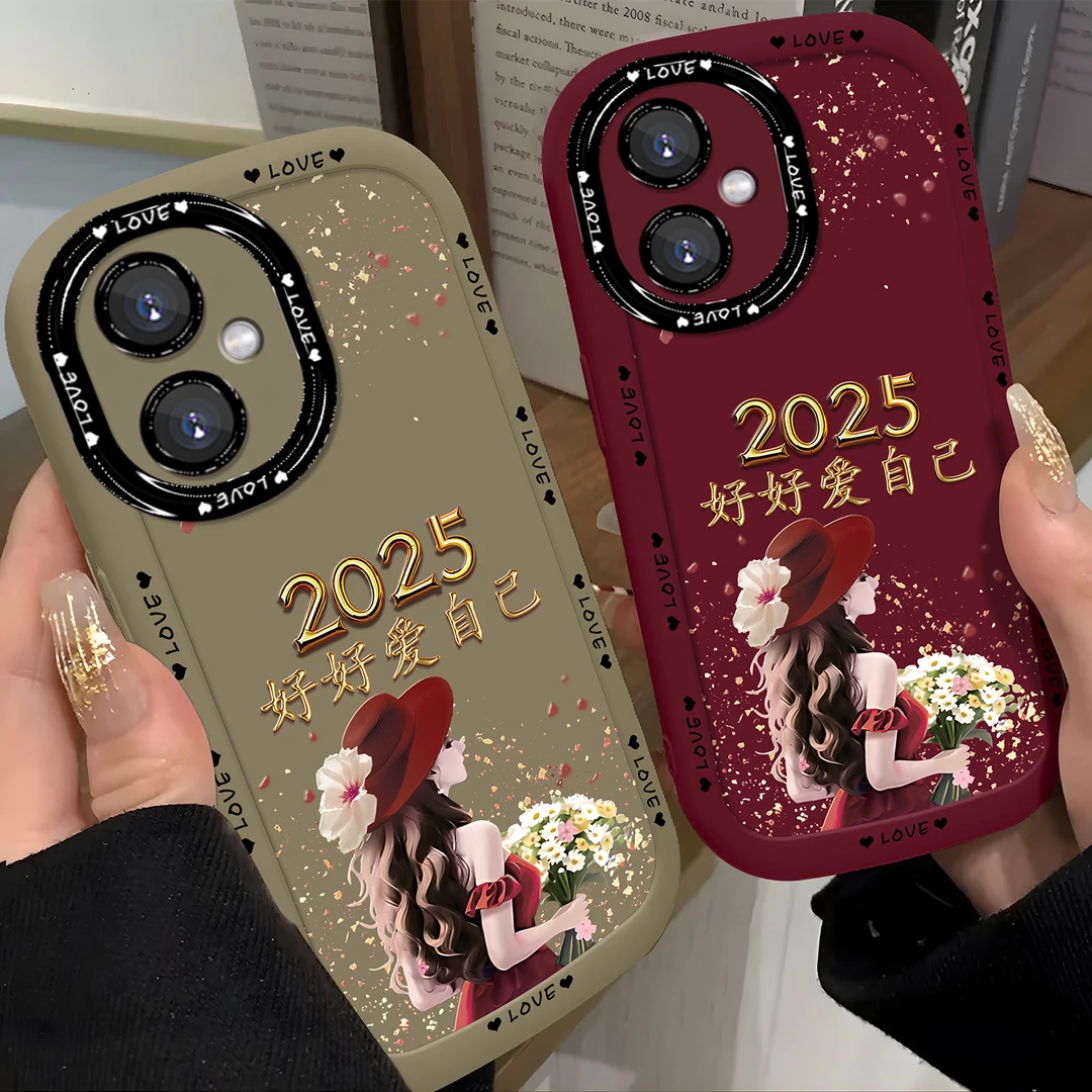 适用于【红米】Note12好好爱自己创意简约女款硅胶手机壳