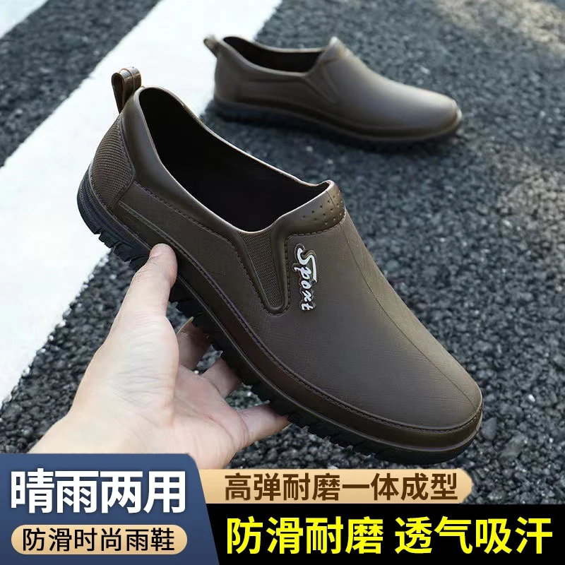 夏季雨鞋男低帮时尚新款加厚防滑水鞋轻便防水外穿钓鱼厨房工作鞋