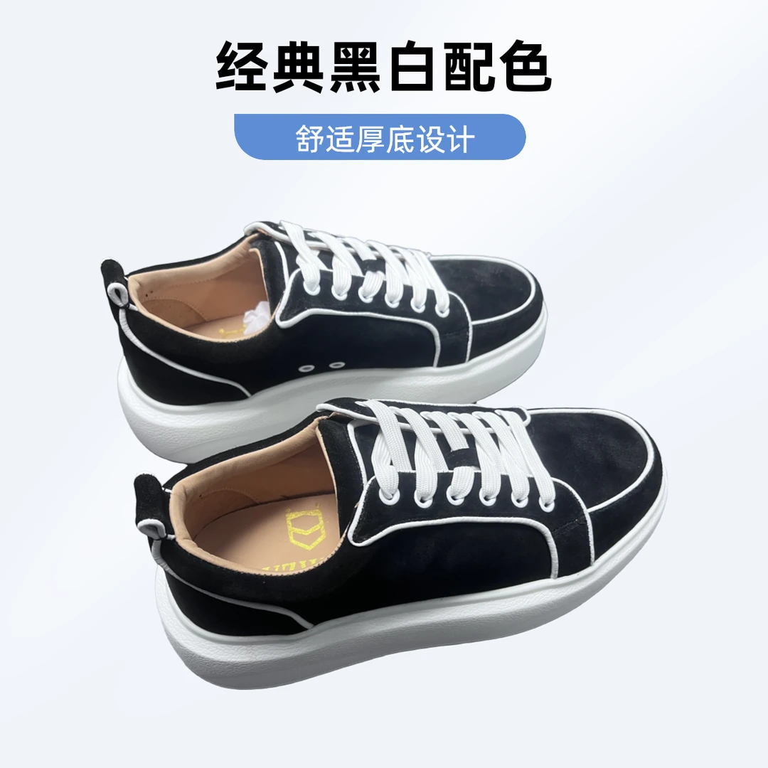 厚底增高牛皮反绒高端百搭奢品男鞋专柜品质欧洲风男鞋板鞋