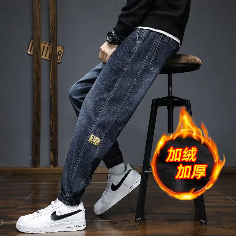 加绒保暖哈伦裤子男士秋冬季潮流束脚休闲长裤宽松痞帅加厚工装裤