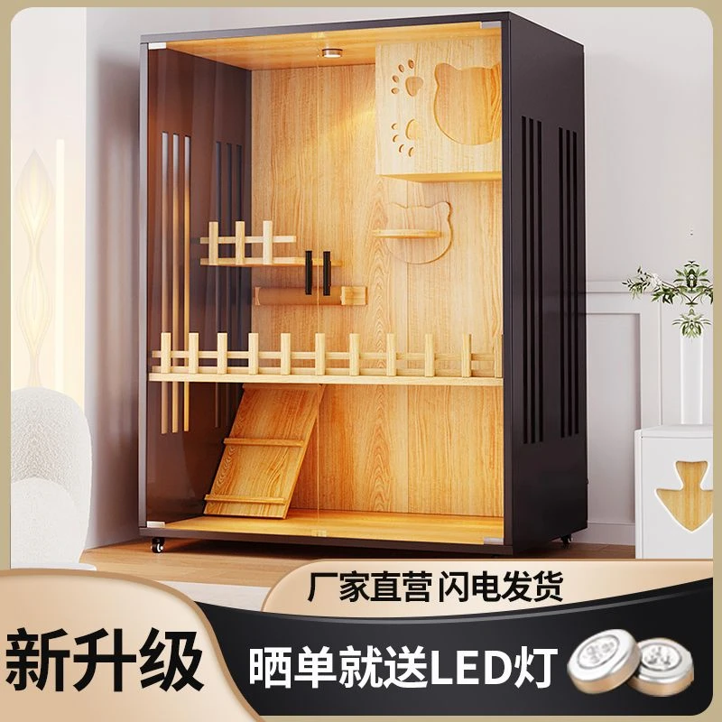 猫别墅双层防水猫笼豪华高档超大空间猫舍宠物柜子室内猫屋咬不烂