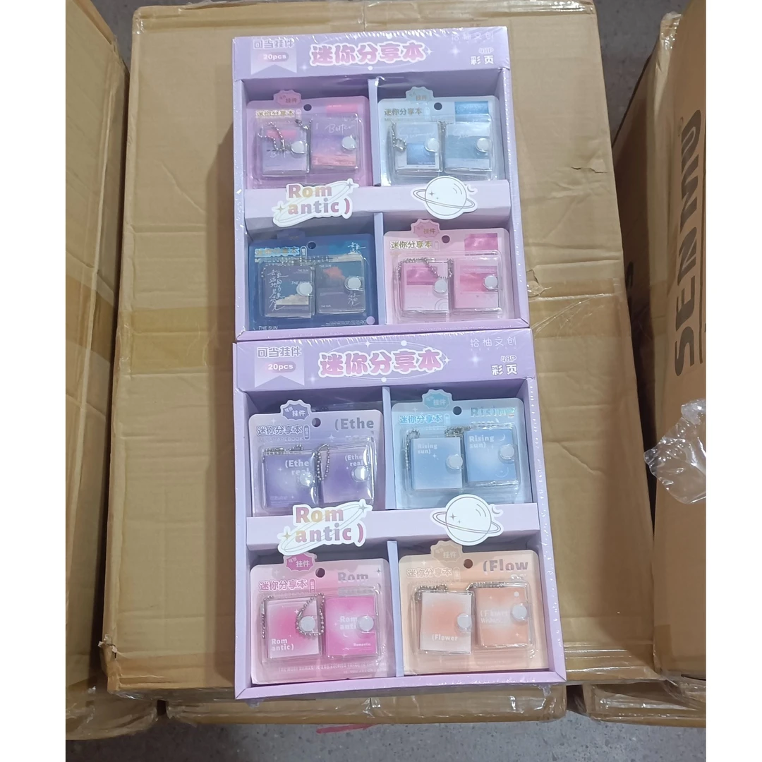 ins风迷你分享按扣小本子【以直播间展示为准】