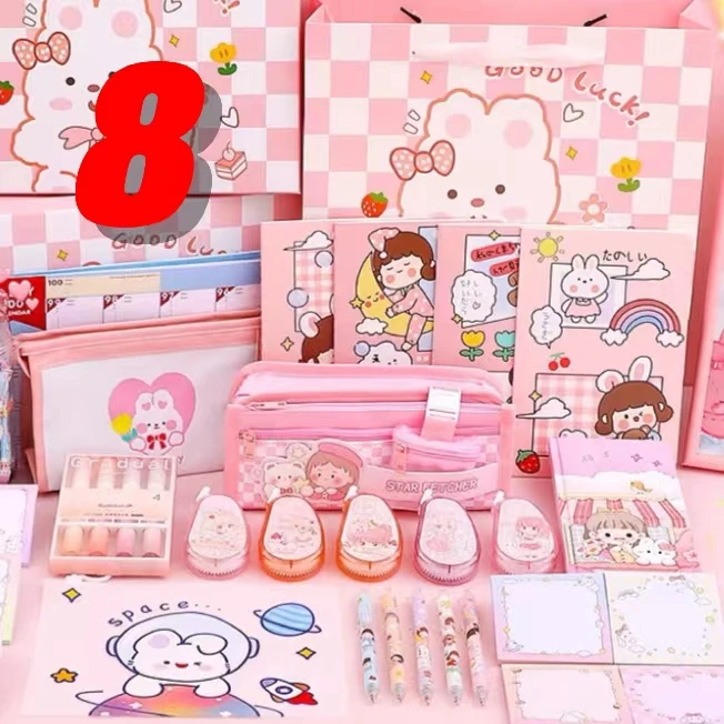 8号文具：文具，贴纸，本子，笔，套装【以直播间展示为主】