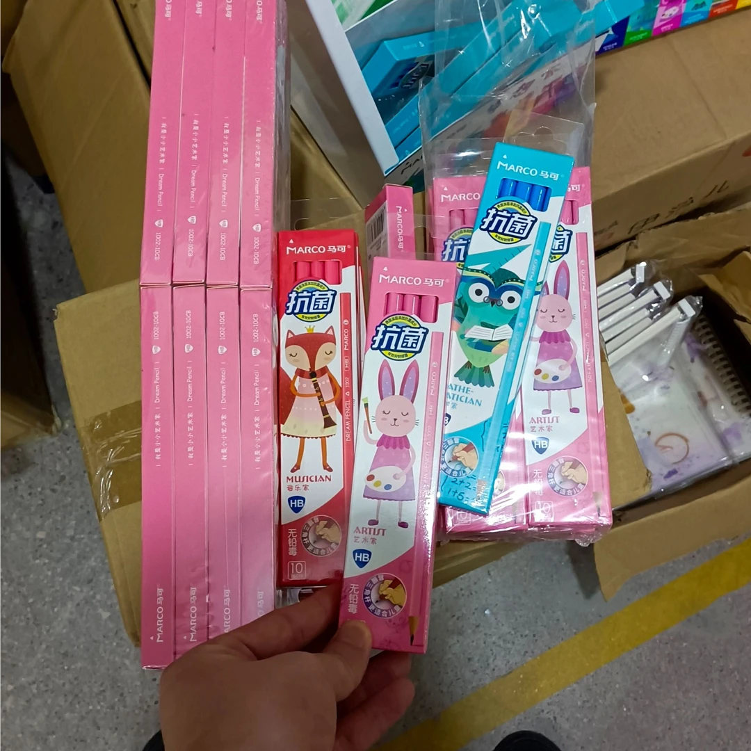 小小梦想家HB铅笔【以直播间展示为准】