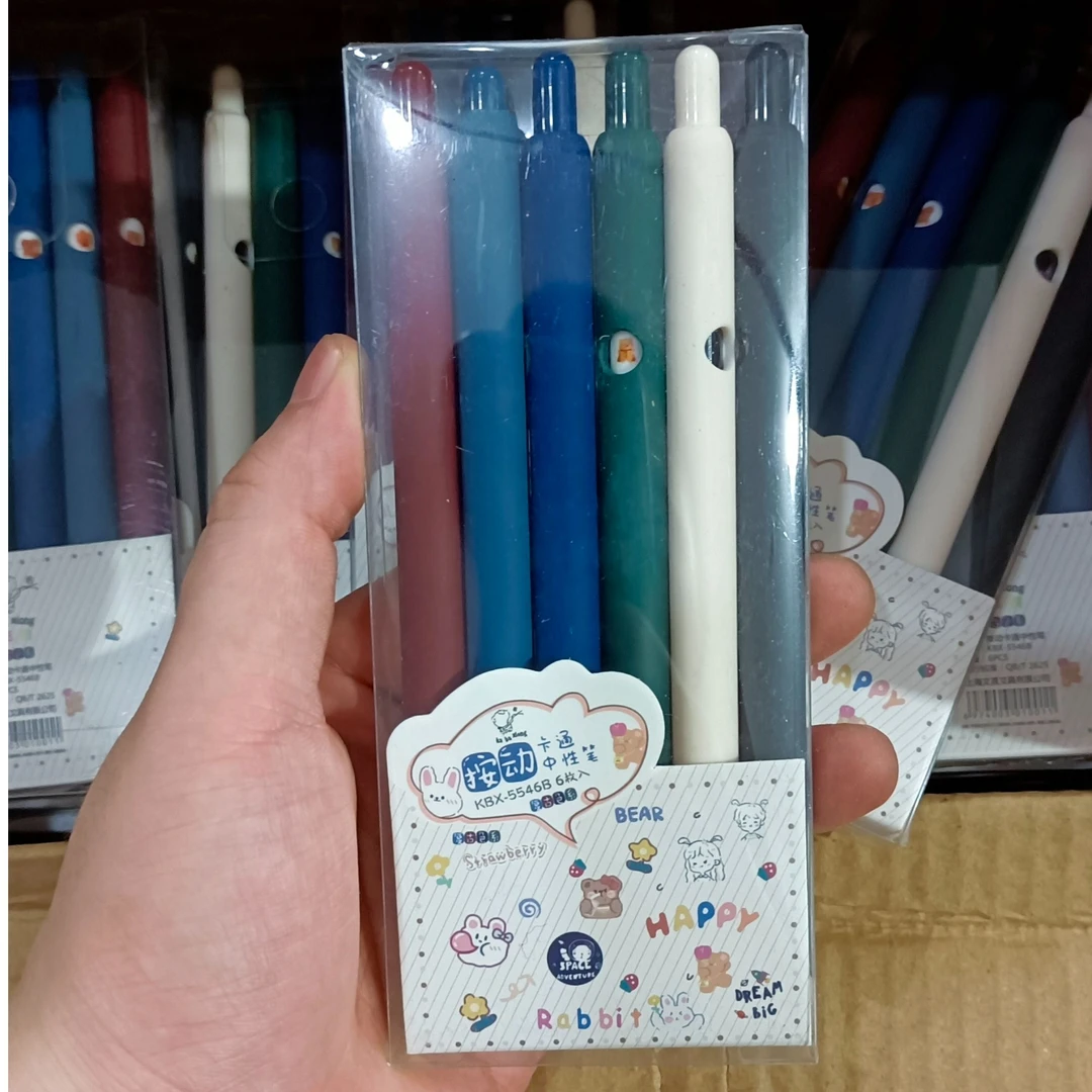 KBX5546卡通按动中性笔【以直播间展示为准】
