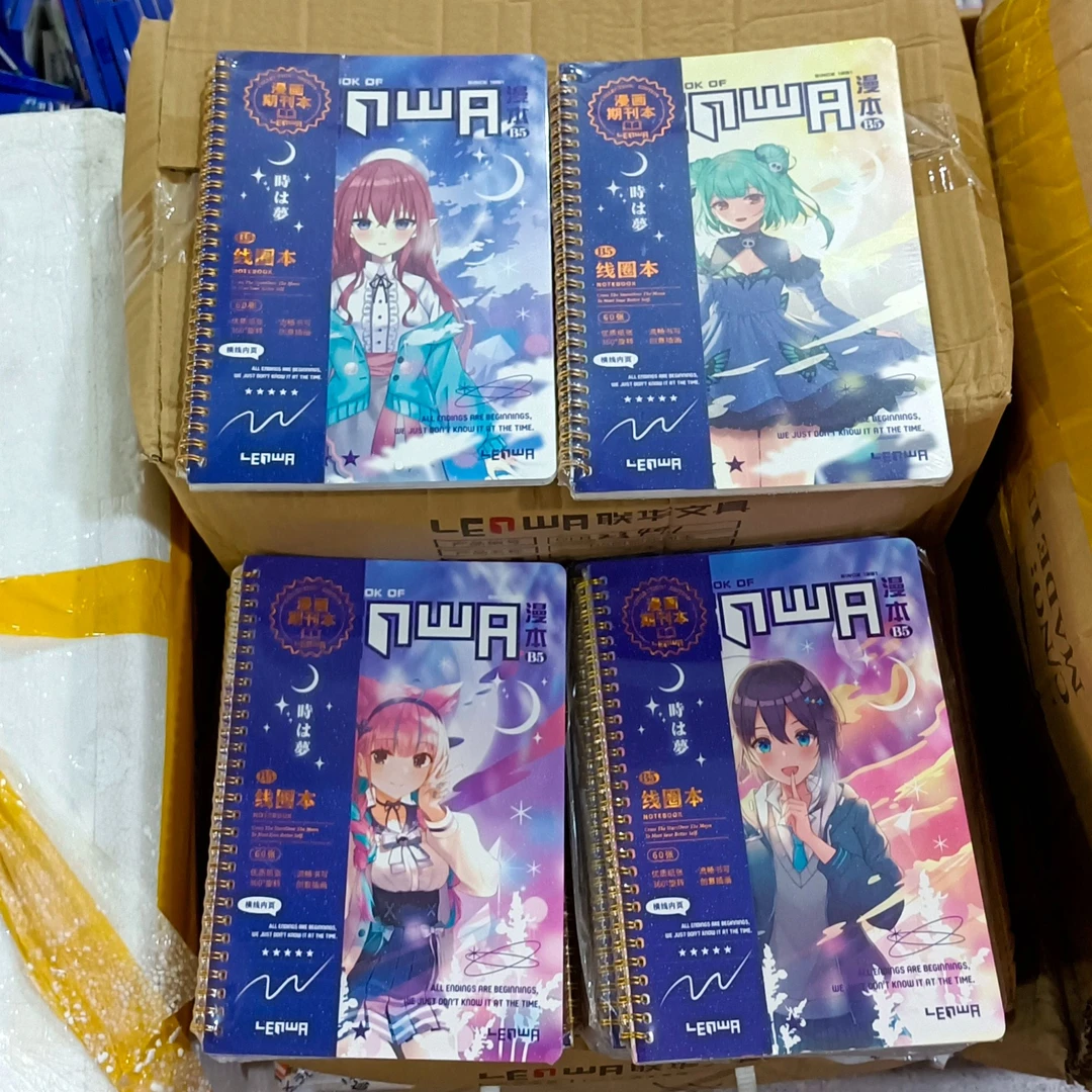 时梦漫画B5期刊本【以直播间展示为准】
