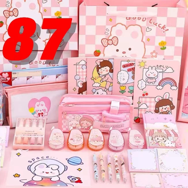 87号文具:文具,贴纸,本子,笔,套装【以直播间展示为主】
