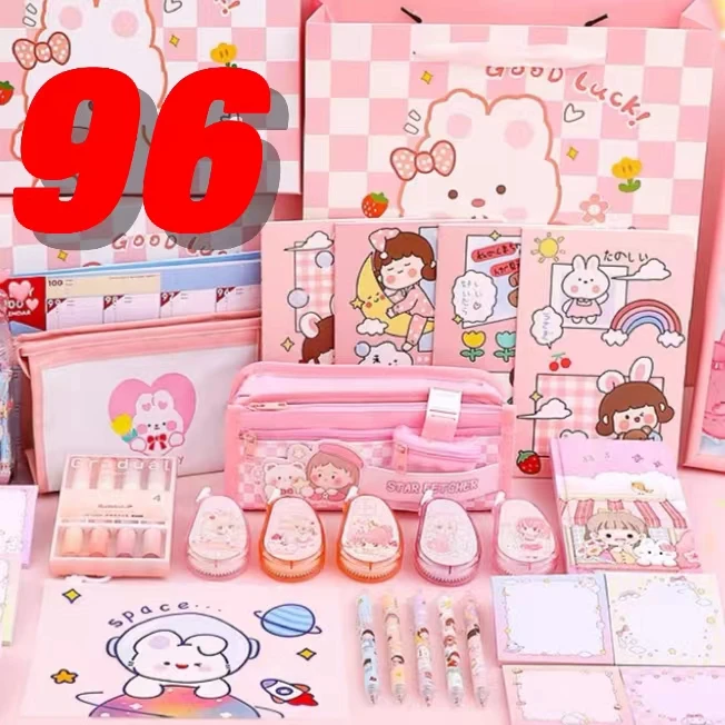96号文具：文具，贴纸，本子，笔，套装【以直播间展示为主】