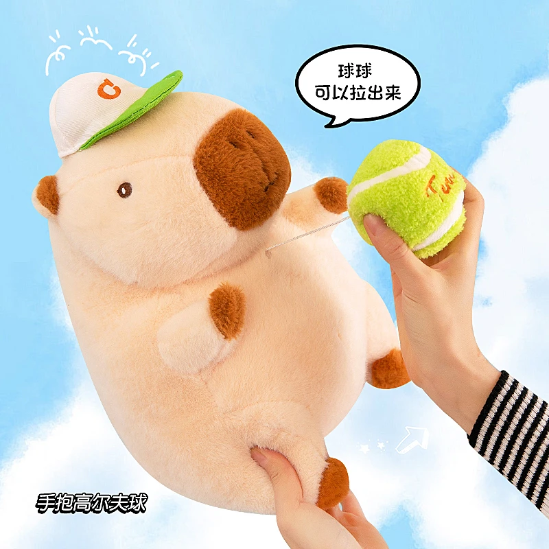 网红棒球卡皮巴拉玩偶水豚毛绒玩具睡觉抱枕平替好物送女生日礼物
