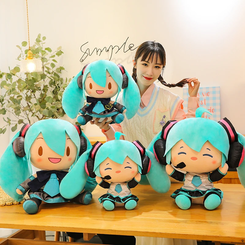 可爱蝴蝶结初音未来FUFU玩偶毛绒玩具公仔网红女生日礼物棉花娃娃