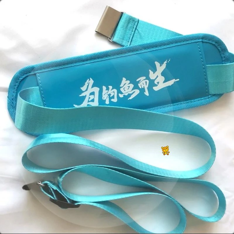 钓箱背带通用卡扣加厚新款伸缩肩带自动伸缩钓箱配件渔具用品