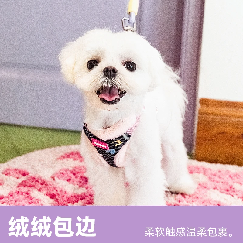 TUFFHOUND萌宠好物狗狗胸背背心式猫和小犬牛仔甜心胸背牵引绳053