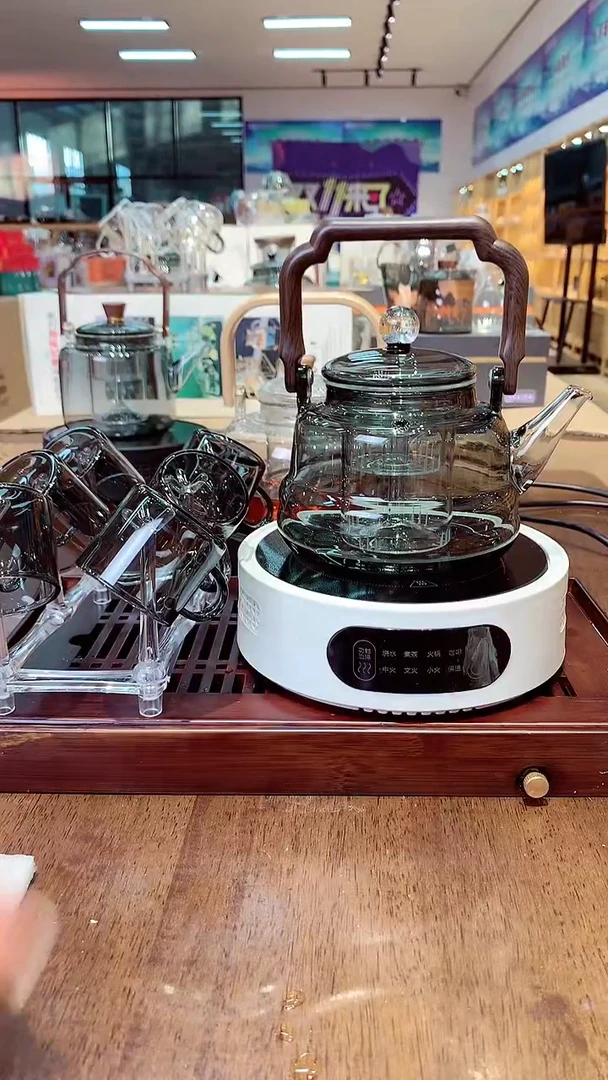 【闪购商品】玻璃茶宠唐戈1300+星辰壶+6杯+杯架烟灰