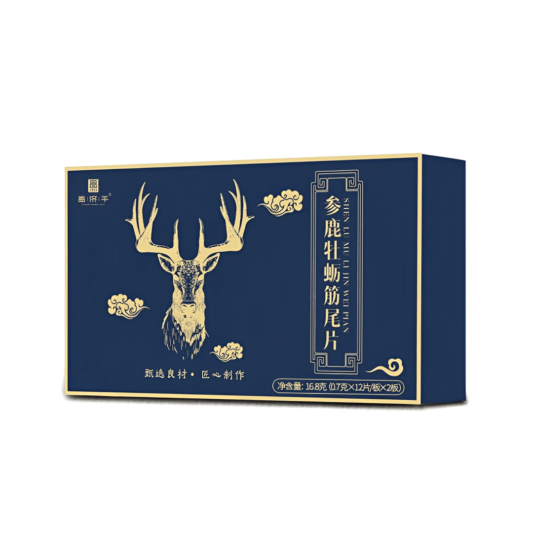 参鹿牡蛎筋尾片正品保障浓缩AK3