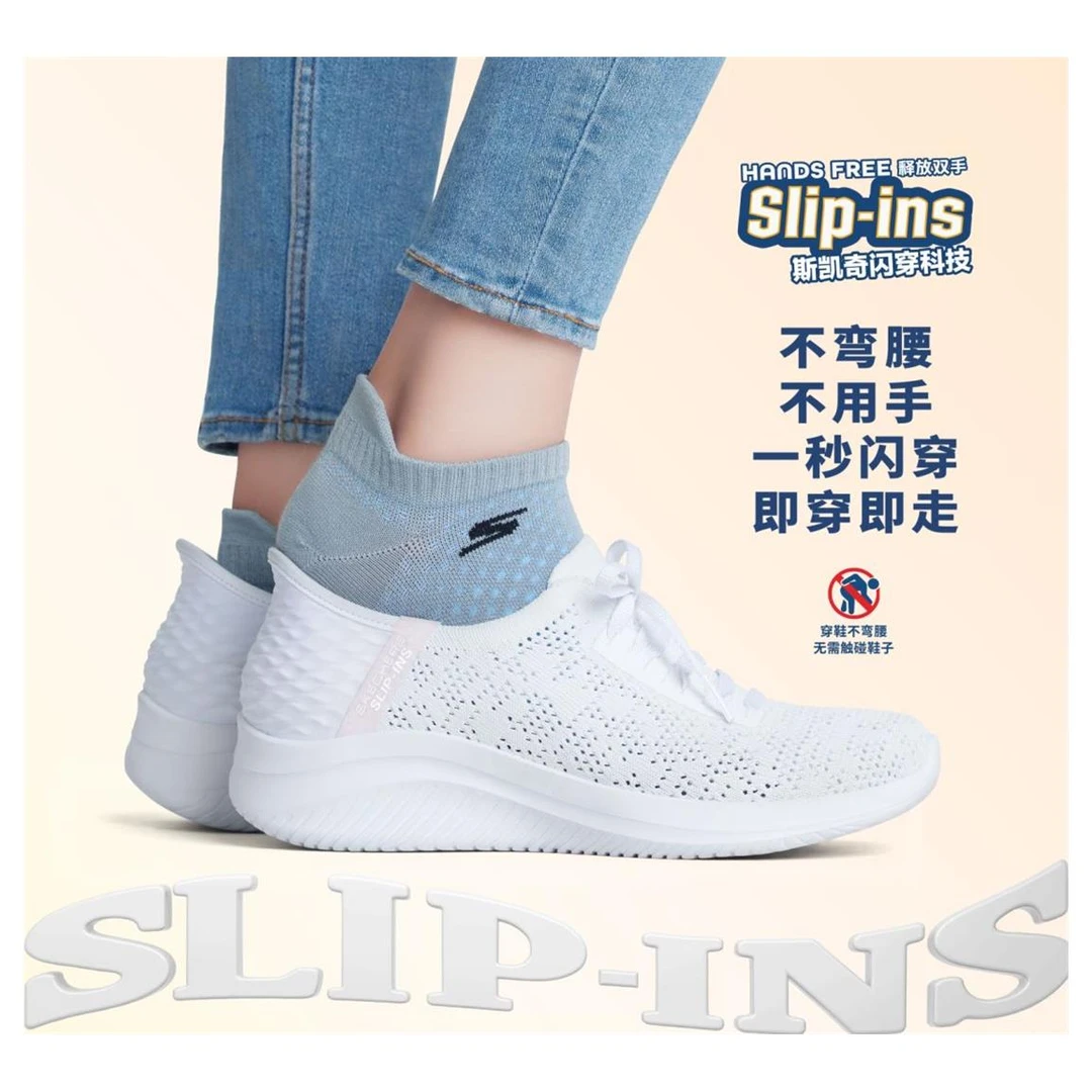 SKECHERS/斯凯奇秋冬闪穿系列女士一脚蹬高回弹运动休闲鞋896211