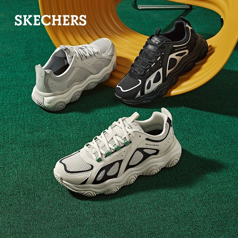 Skechers斯凯奇男子啵啵熊厚底老爹鞋休闲波纹2023年春新款894224