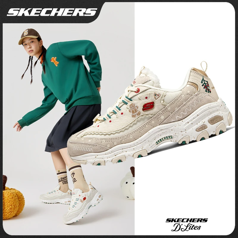 【加绒熊猫鞋】斯凯奇春秋冬款保暖圣诞雪饼鞋女鞋羊羔绒运动鞋1492