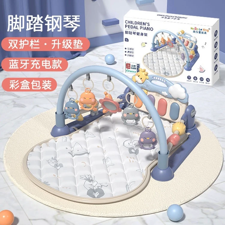 0-6个月脚踏钢琴婴幼儿脚踏玩具婴儿健身架玩具0-12个月婴儿脚踏3