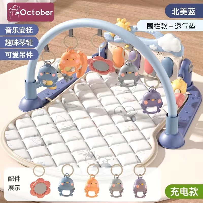 婴儿玩具床头摇铃脚踩琴宝宝躺着玩的玩具0-6个月脚踏琴钢琴琴键1