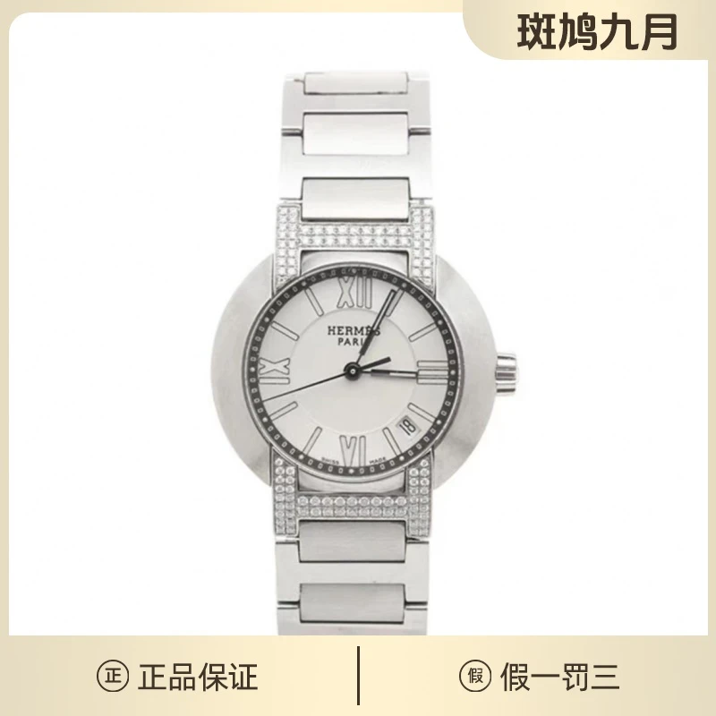 99新 老斑鸠 爱马仕钢带罗马刻/26盘/石英/九月/121942/wq/0209