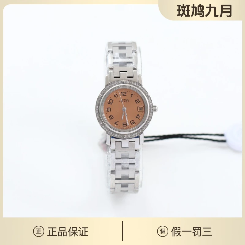 99新 老斑鸠 爱马仕/三文鱼粉盘/带钻手表/24盘/九月爆款/060981