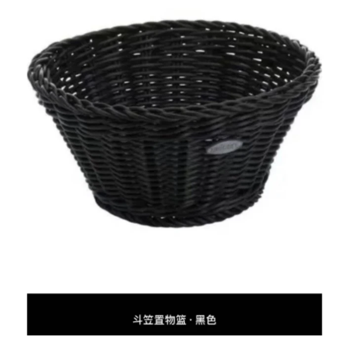 德国原装进口创意手工编织圆形方形水果盘收纳展示筐面包置物篮