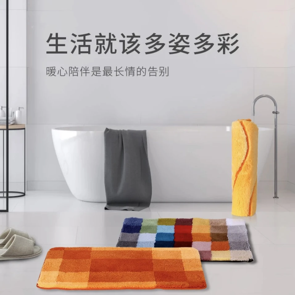利快德国进口大号浴室吸水地垫柔软拼色地毯成人门口防滑垫门垫