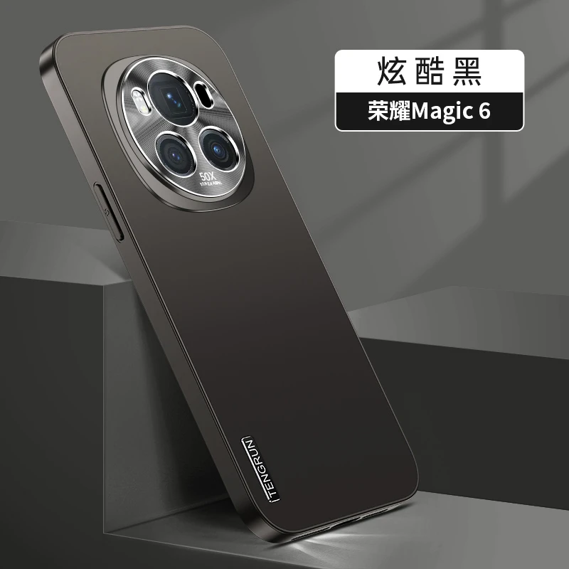荣耀Magic6手机壳Honormagic6Pro镜头全包边潮流男女超薄防摔磨砂