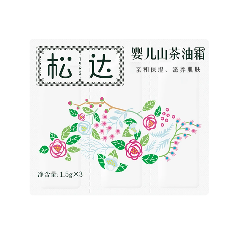 松达婴儿山茶油霜