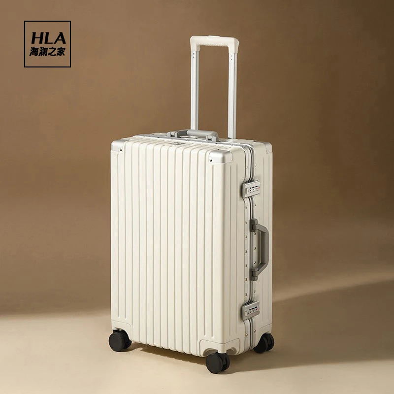 HLA/海澜之家行李箱男女20寸登机密码箱26铝框拉杆箱旅行箱24学生