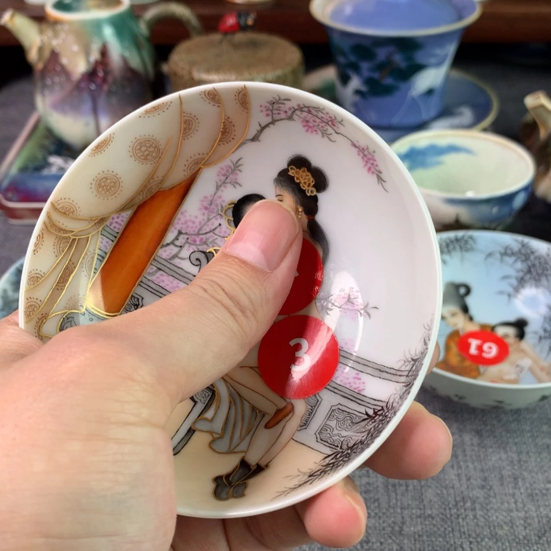 【闪购商品】瓷杯毛*今天