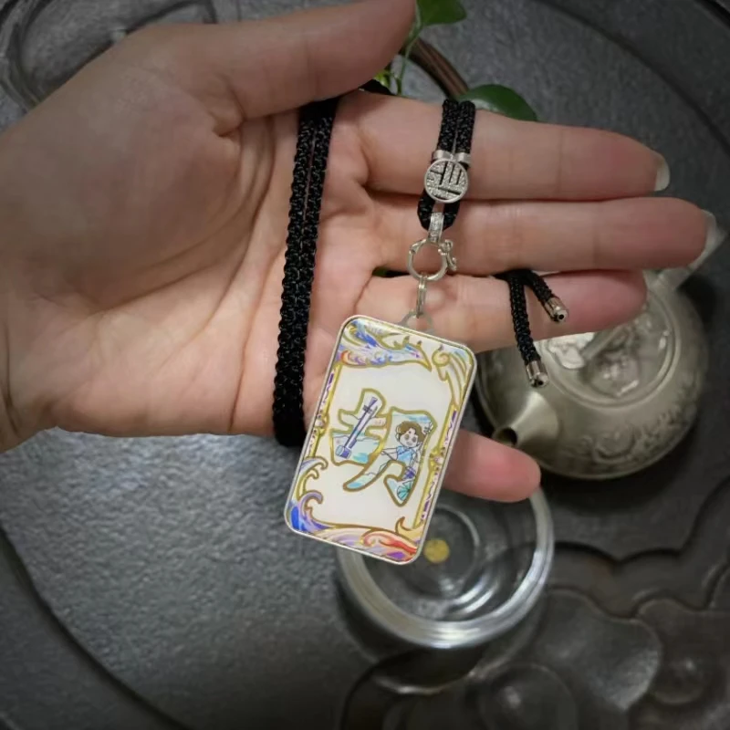 森森潮玩【挂绳】 龙铃-国风系列盲盒解压无限位EDC配件挂绳玩法