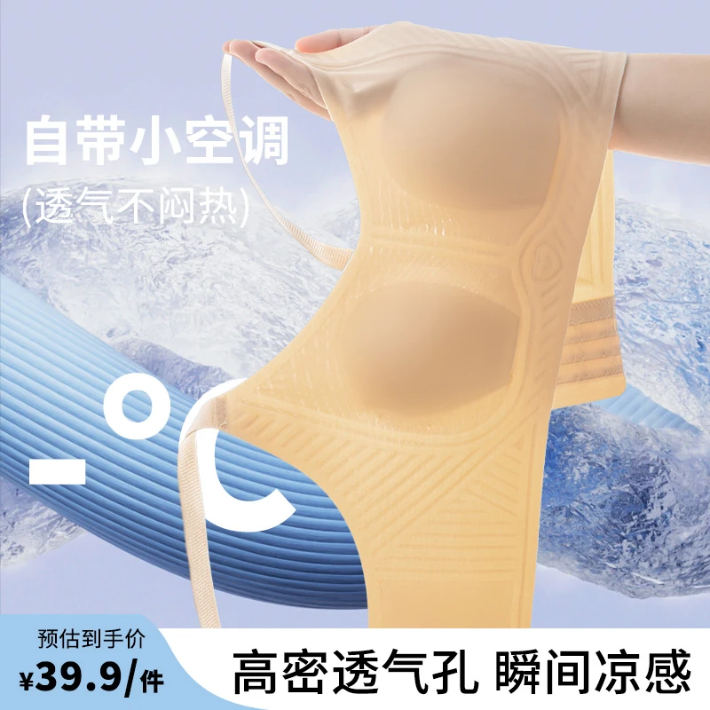 朵咏薄款无钢圈收副乳防下垂大胸显小透气薄款女士内衣102新款