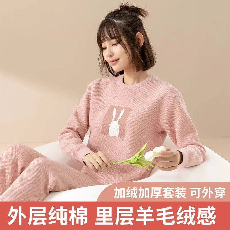 保暖内衣女套装加绒加厚纯棉少女初中高中学生秋衣秋裤女大童女孩