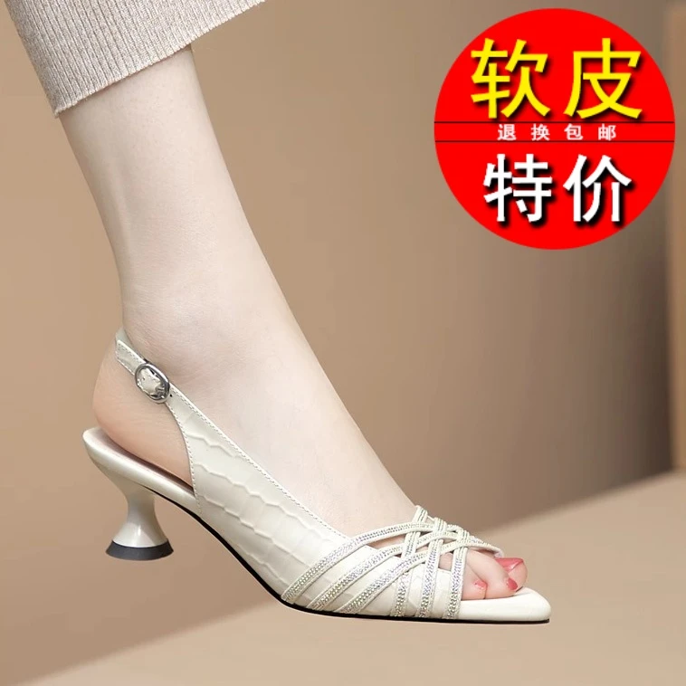 软皮镂空水钻鱼嘴凉鞋女鞋夏季新款中跟后空凉鞋优雅时装凉鞋休闲