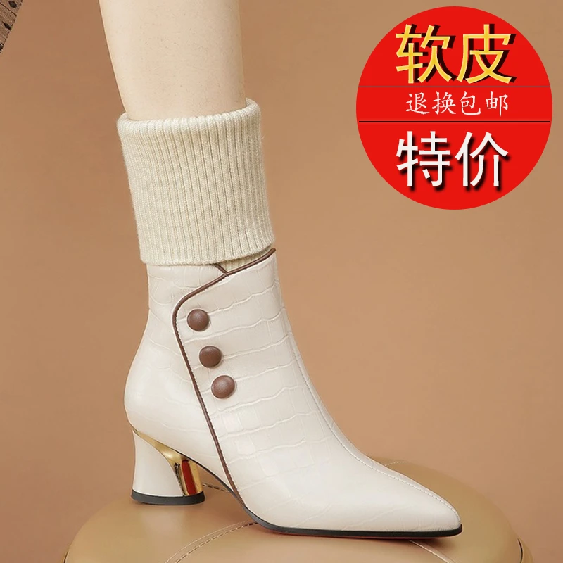 欧美复古中跟中筒靴女2024秋冬新款针织毛线口尖头时尚弹力女靴