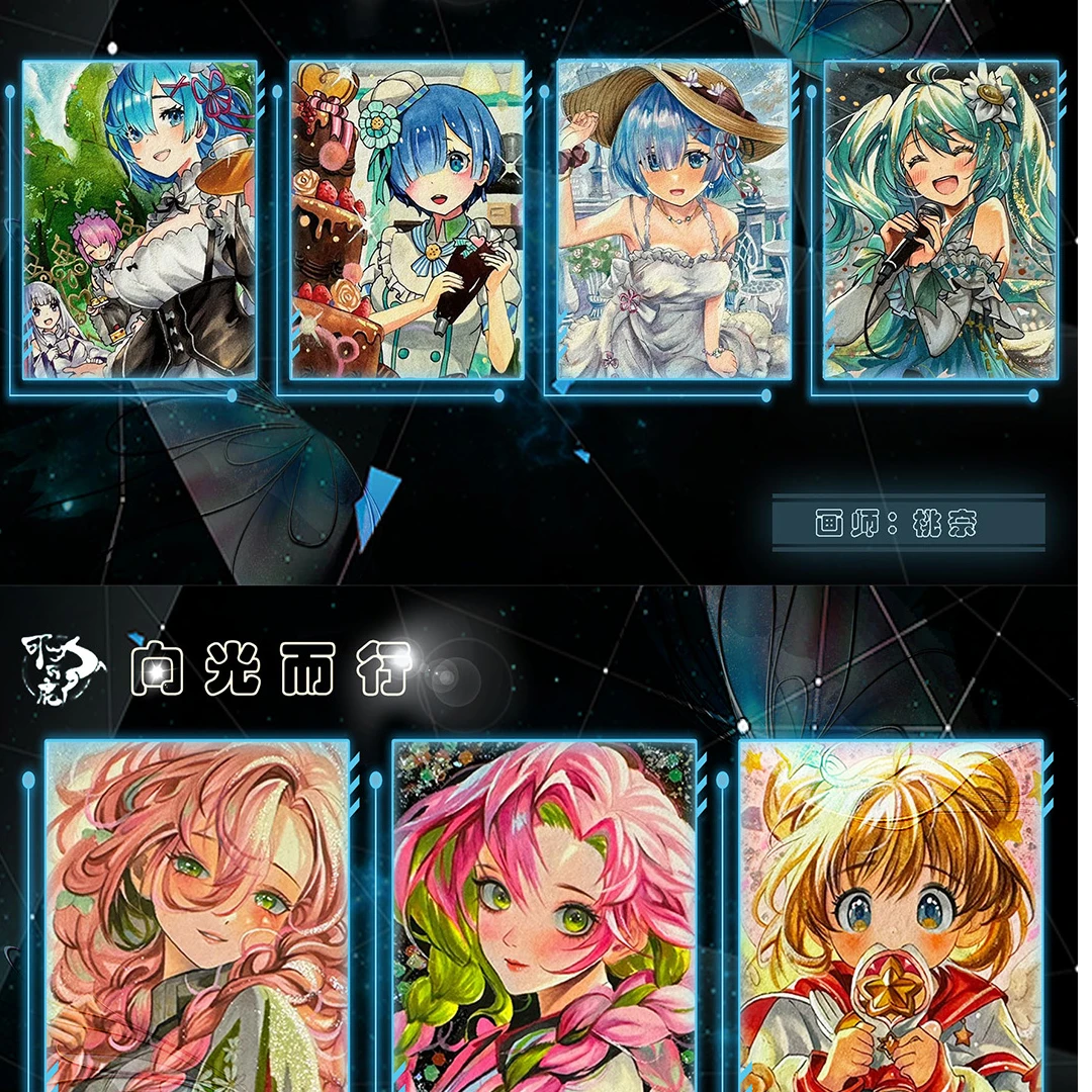 国朝玩具【甜】可丽鹿工作室 向光而行 系列手绘卡