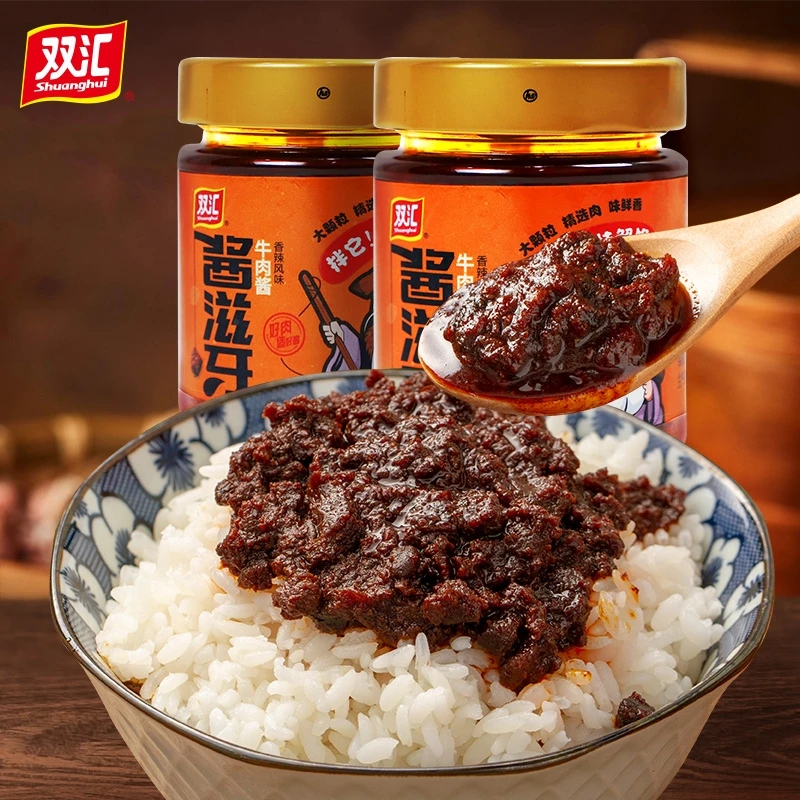 双汇酱滋牙爆椒猪肉酱红烧牛肉酱香辣藤椒风味拌面甜辣椒酱拌饭酱