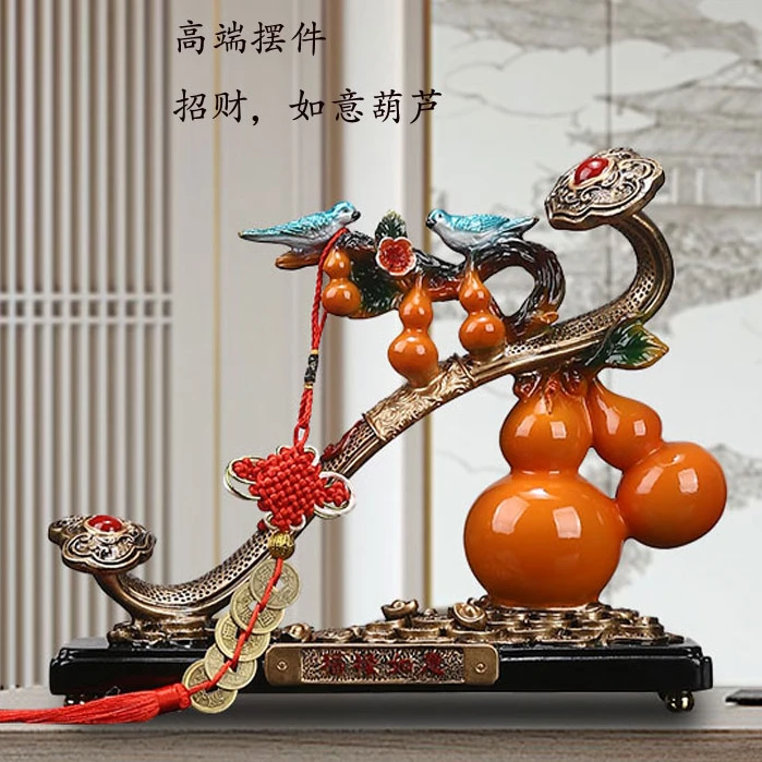 客厅玄关隔断电视酒柜葫芦大象一对鹿装饰摆件创意最新款轻奢大气