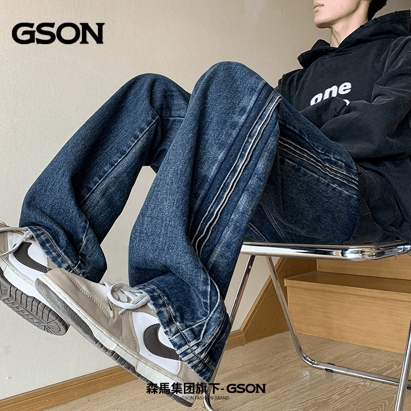 森馬集团GSON美式深蓝色牛仔裤男款高街潮牌宽松直筒阔腿裤秋冬季