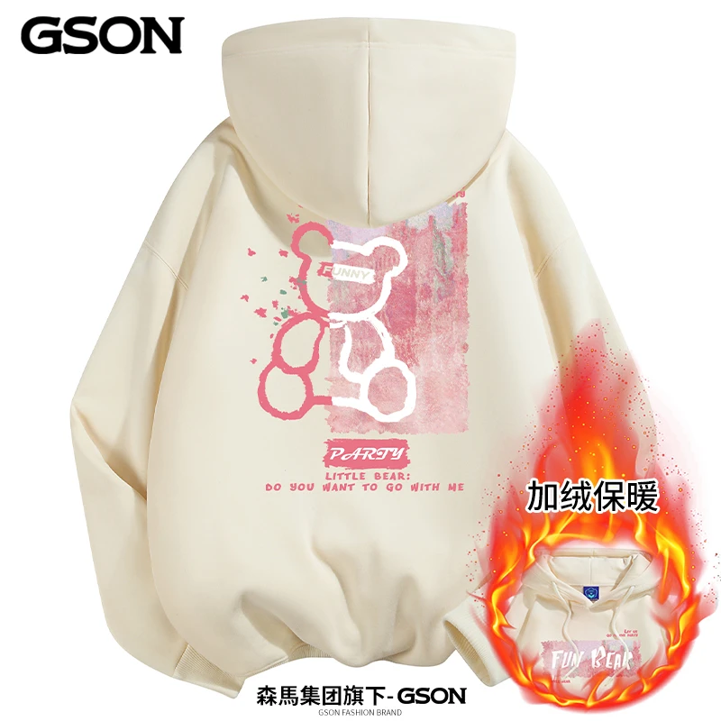 集团品牌GSON秋冬加绒加厚oversize宽松百搭情侣装落肩卫衣-91028
