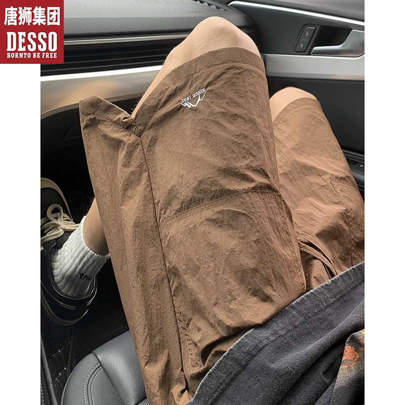 唐狮集团DESSO青少年潮流冰丝短裤男夏季高街薄款阔腿裤宽松中裤