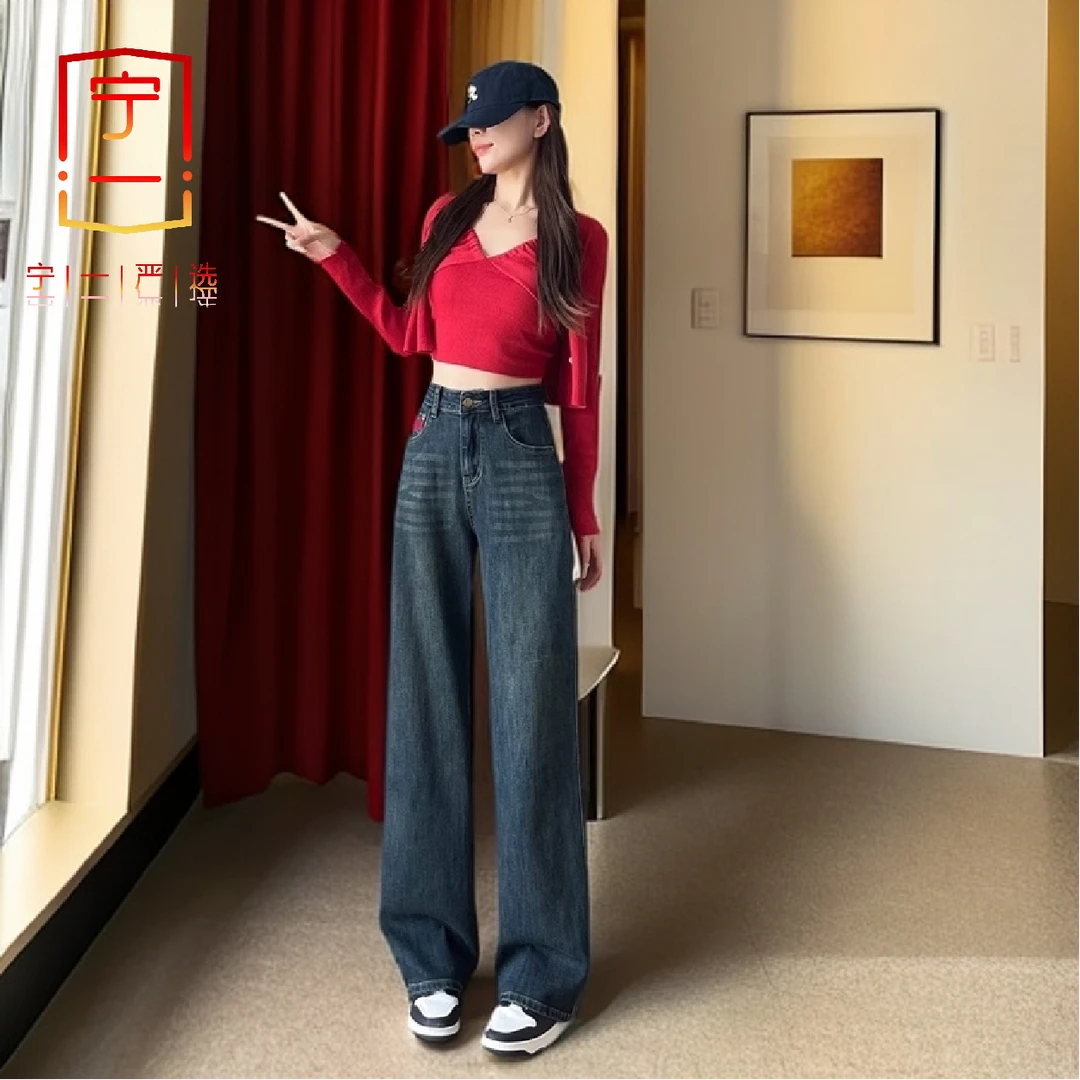 【时尚洋气百搭休闲显瘦刺绣阔腿牛仔裤】女春秋新款窄版直筒复古裤