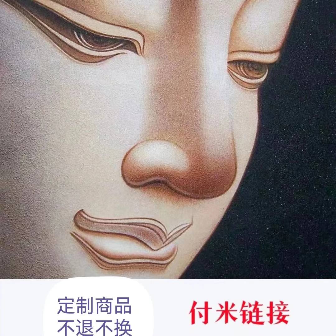 戈壁石 家居摆件 一物一拍 下单以实物为准 咨询客服