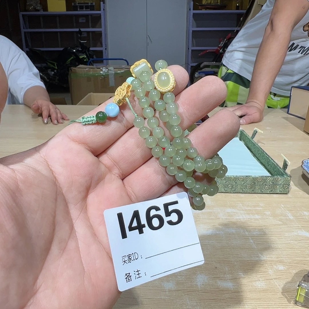 海外回流日瓷精选